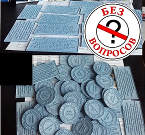 art-record